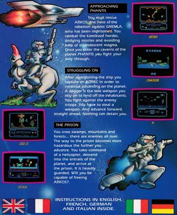 Phantis (S) (1987) (Trainer) box cover back